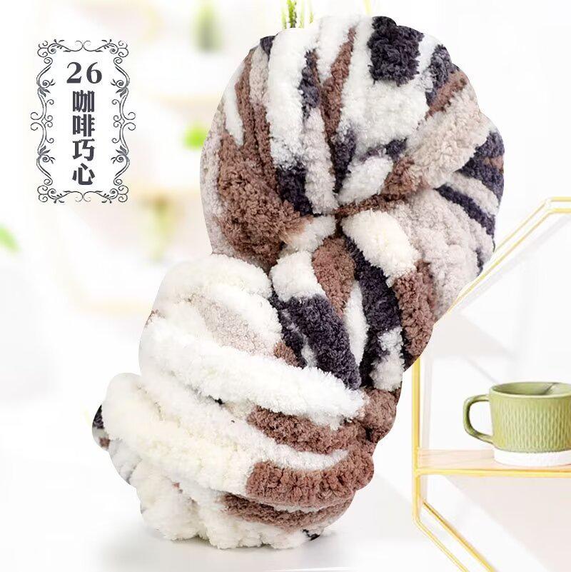 Pătură Croșetată din Fire de Gheață Pufoase Extra Groase - DIY Caldă Calitate Handmade