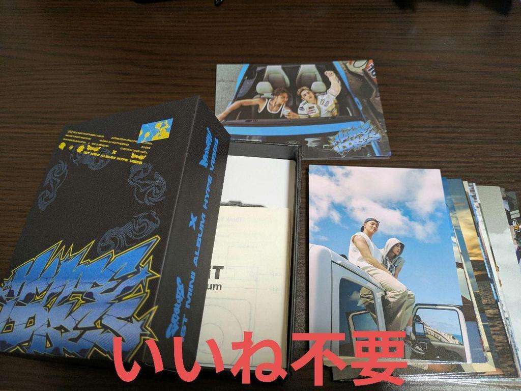 [USED] CxM (SEVENTEEN) / HYPE VIBES