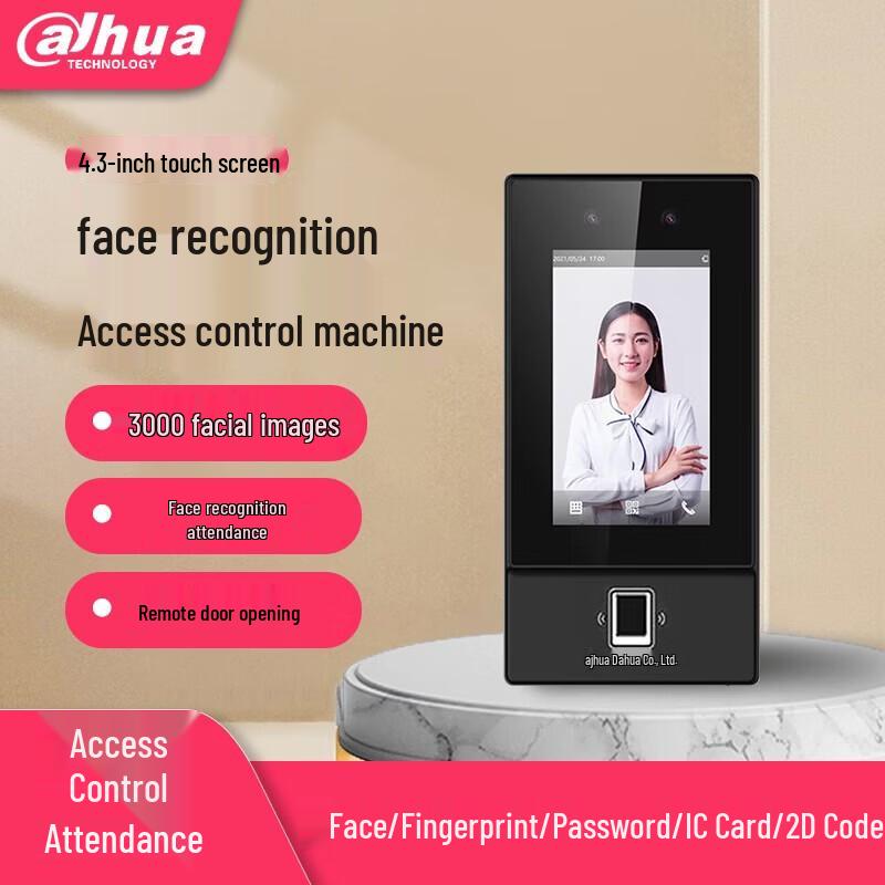 Dahua 4.3-inch Facial Recognition Access Control Terminal CN plug (adapter included)