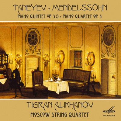 CD SERGEY IVANOVICH TANEYEV  FELIX ME  Piano Quintet Op. 30  Piano Quarte MELCD1001240  2008 Russia Classical Used
