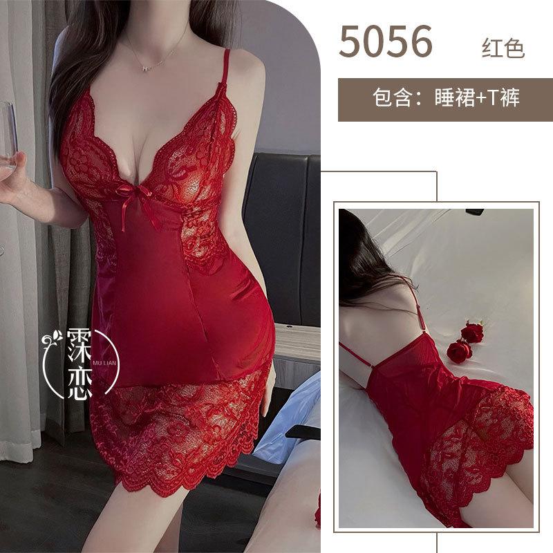 Hot-selling Lingerie Lace Suspender Slim Mesh Sexy Fun Pure Flirting