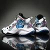 Basketball Shoes Men's Summer Sports Shoes Students Outdoor Cement Ground Actual Game Training Shoes