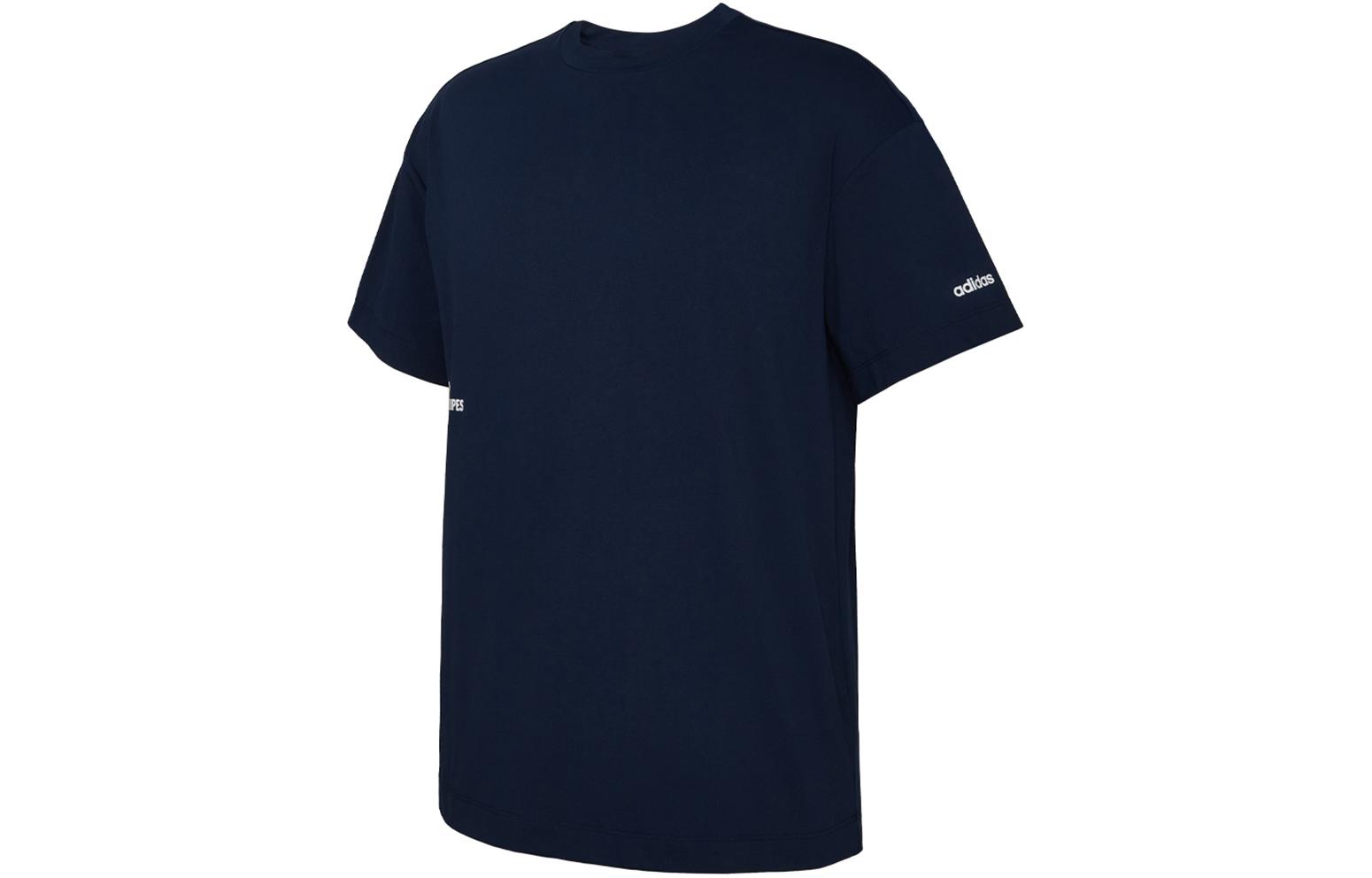 Adidas T Shirt Unisex Marine Blue JD0339 S