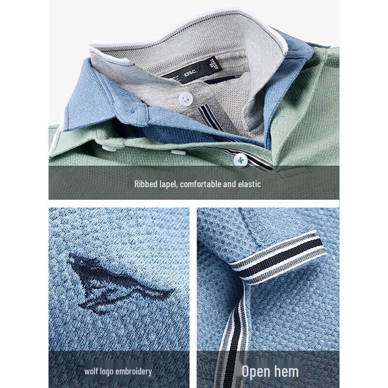 Seven Wolves Men's Business Casual Piqué Polo Shirt