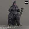 Toho TOHO MONSTERS KIT 001 Godzilla 140mm Assembled Plastic Model (1993) Approx.