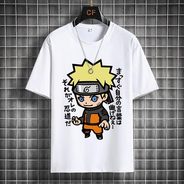 Naruto Casual White Childrens Tshirt Summer New Anime Peripheral Printed Parentchild Outfit Pure Cotton Fashionable Tshirt