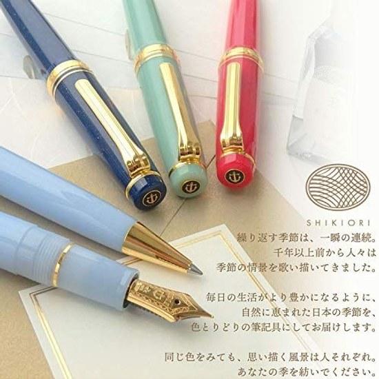 Sailor Fountain Pen Shiki Ori Otogibanashi Orihime Medium Fine