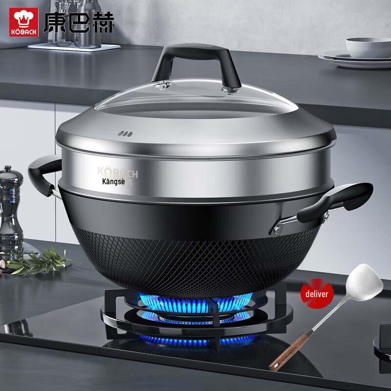 

Kobach Dingfu Cast Iron Wok Set