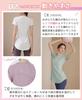 Ranmy Stage Short Sleeve Yoga with Slimming Longer Perfect for Sports and Gym Blue Size L Women's T-Shirt Silhouette, Quick-Drying, Lightweight,