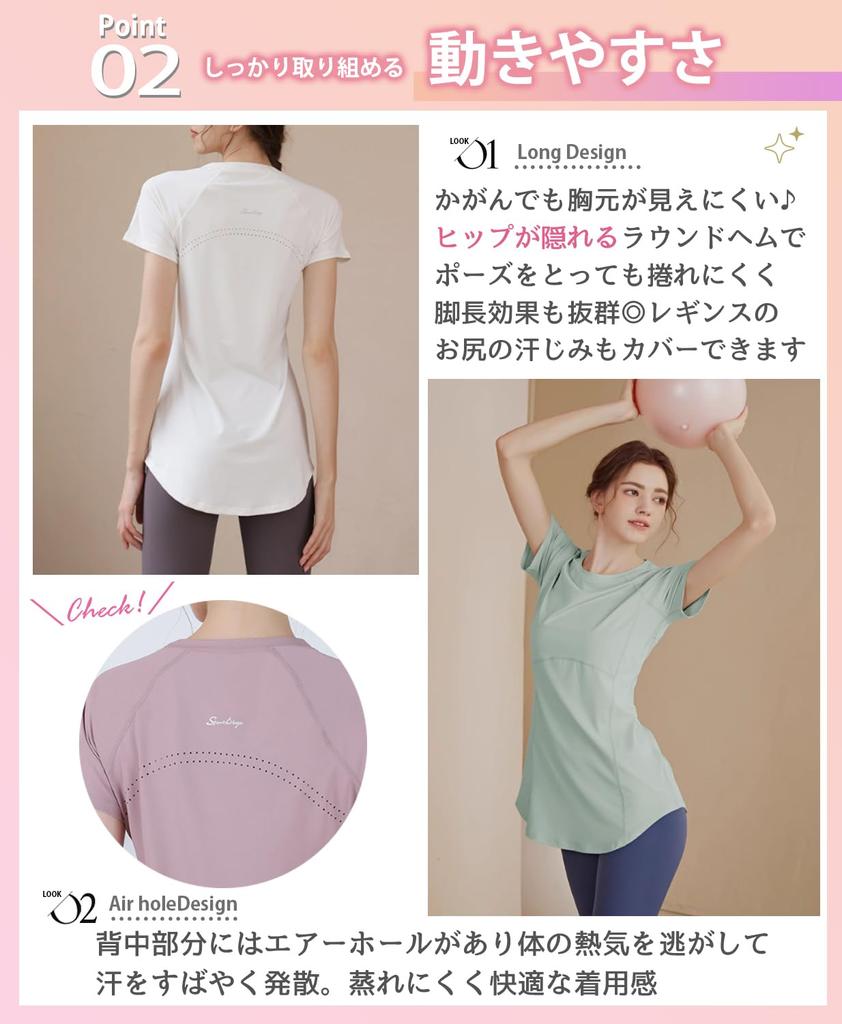 Ranmy Stage Short Sleeve Yoga with Slimming Longer Perfect for Sports and Gym Blue Size L Women's T-Shirt Silhouette, Quick-Drying, Lightweight,