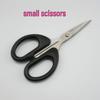 12cm Sharp Blade Scissors for DIY, Office, Household & Model Making
