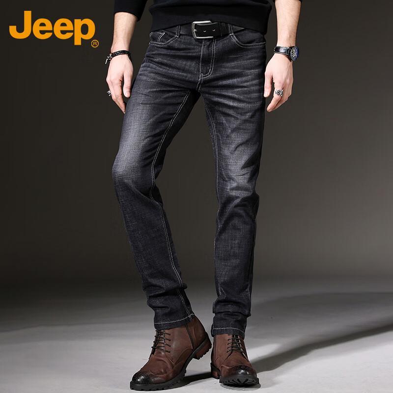 JEEP Men's Autumn/Winter Business Casual Slim Fit Elastic Jeans