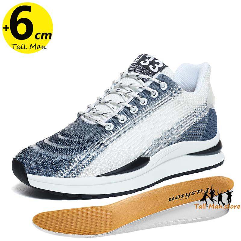 Men Sneakers Sports Lift  Height Increase Insole 6cm Mesh Plus Size 37-44