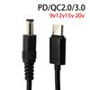 PD/QC2.0/3.0 Type C to DC 9V 12V 15V 20V Decoy Trigger Transfer Charging Cable For Wireless Router Laptop 5.5*2.1mm 5.5x2.5mm