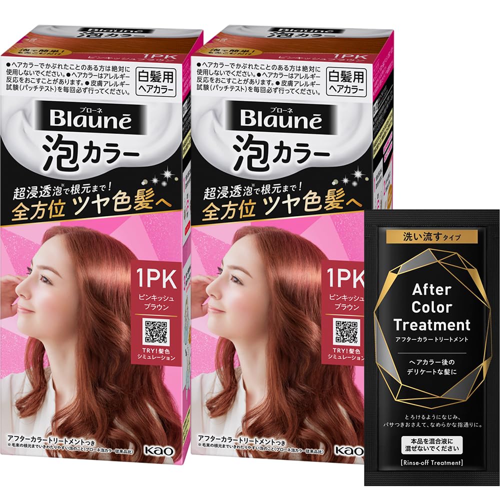 Blaune Foam Color 1PK Pinkish Brown x 2 Treatment Sample [Quasi-drug] +