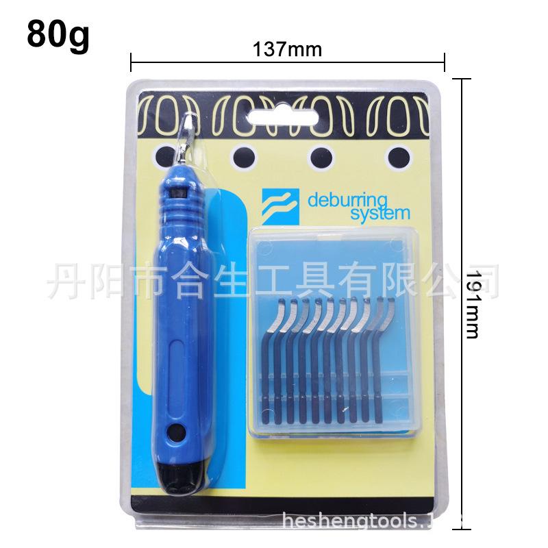 Hand Deburring NB1100 Chamfering Knife: Professional Edge Removal Tool