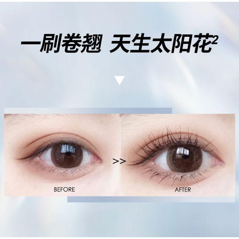 PiARA - Long Curl Fix Mascara - 2 Colors