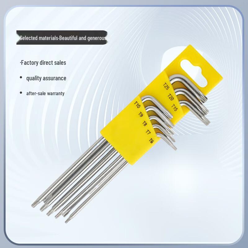 Hurricane L-shaped Hollow Torx Wrench Set
