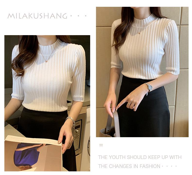 Pulover Tricotat Slim cu Mâneci Medii pentru Femei, Stil Coreean, Primăvară/Toamnă 2024