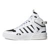 adidas Neo D-Pad Pohodlné Trendové Mid-Top Skate Topánky Unisex Tenisky Biela Čierna IG7620