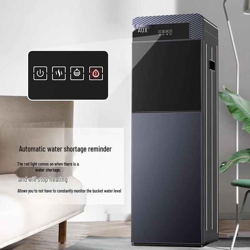 Aux Instant Hot Bottom-Loading Water Dispenser