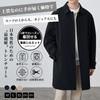 22 Wear Trench Perfect for and Casual Wear Size Men's Coat, Windproof, Spring/Autumn Jacket, Business, Office, (Black, L)