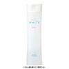 Moisture Mild White KOSE Kose Lotion L (Refreshing) Refill 160ml