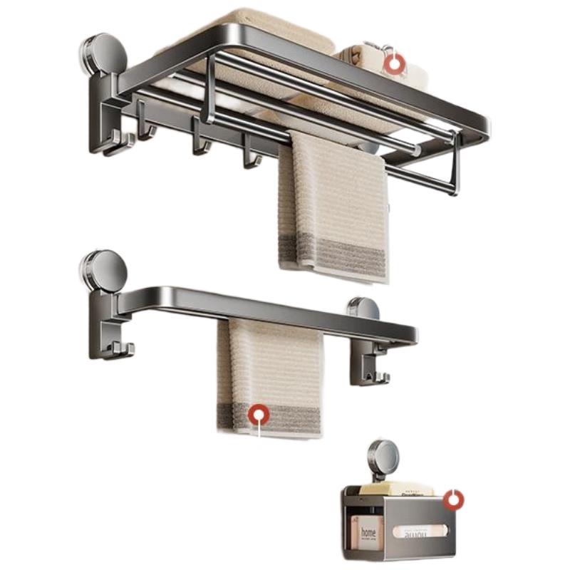 HANDUNYOU Suction Cup Bathroom Towel Rack & Storage Set