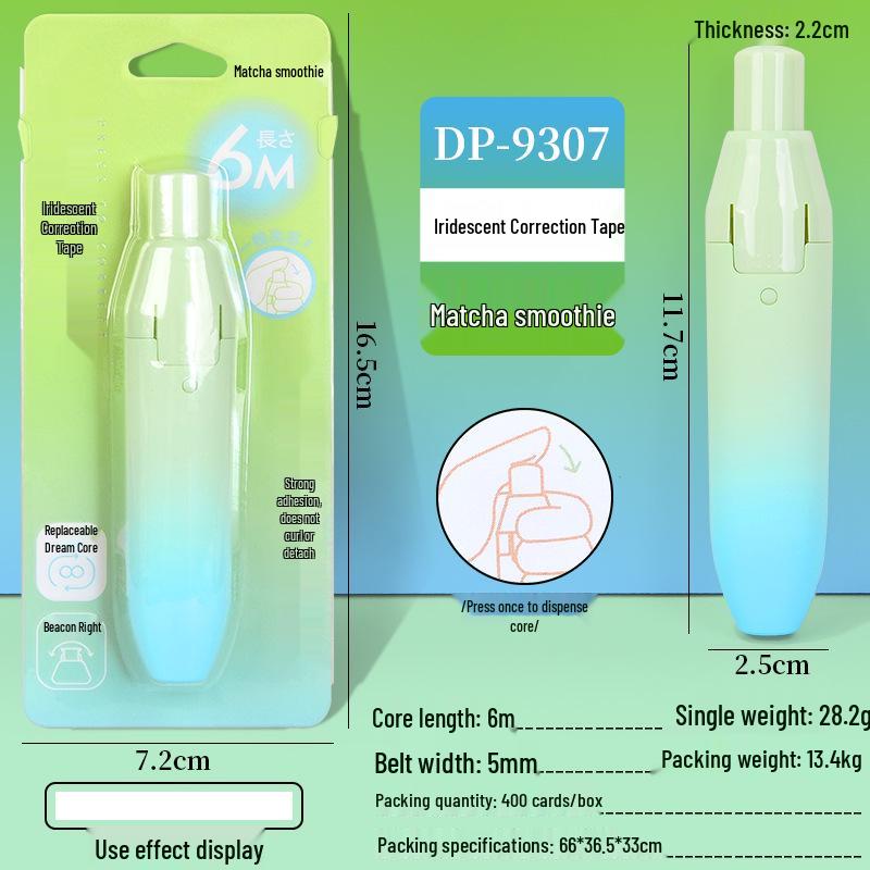 Dreamy Gradient Large Capacity Push-Button Correction Tape - Student Eraser Tape 