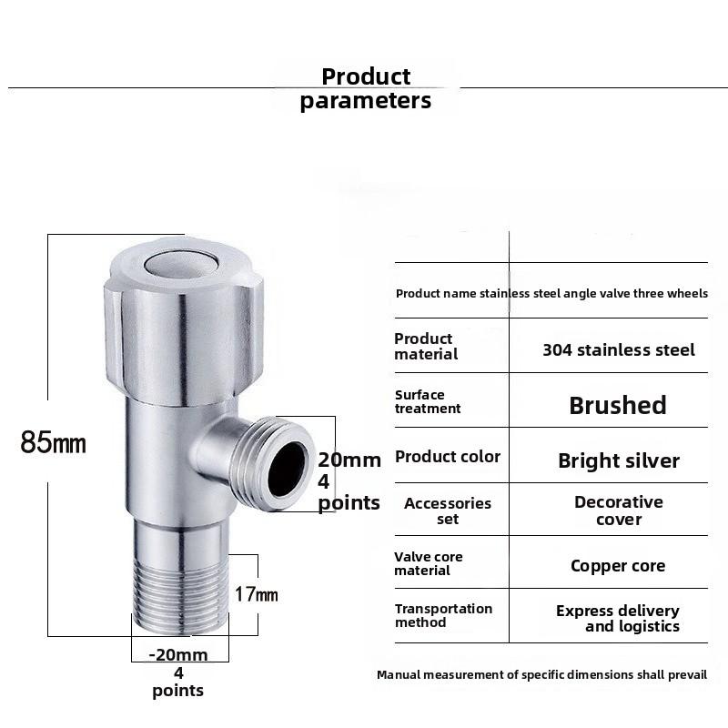 1pc Stainless Steel Hot And Cold Angle Valve Large Flow Drain Toilet Water Stop Triangle Valve Switch all copper 3/4''