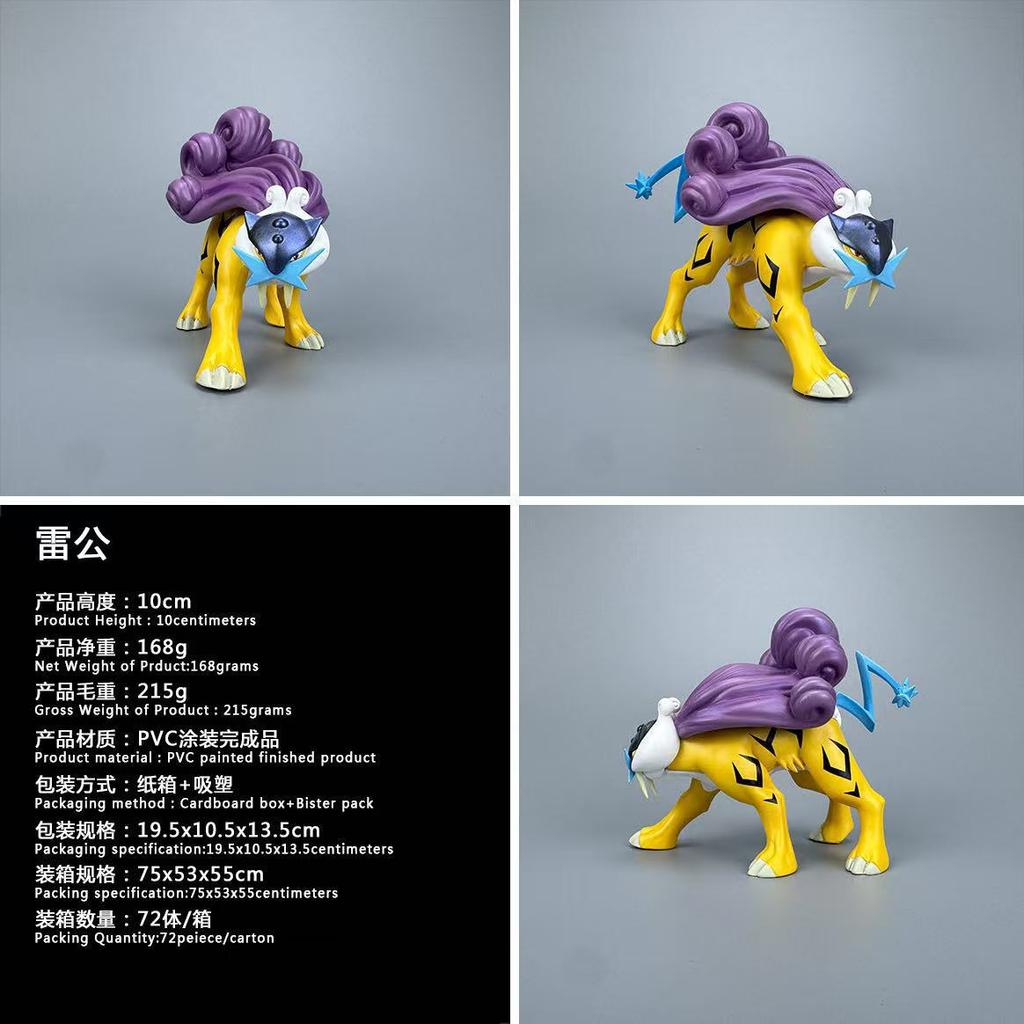 Elf, Bite Sharks, Rockets, Birds Bobo And Birds, Nido Queen, Powercrocodile Figure