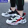 Lightweight Breathable School Kids Running Shoes Non-slip Children's White Sneakers for Boys Girls Outdoor Sports Casual Walking