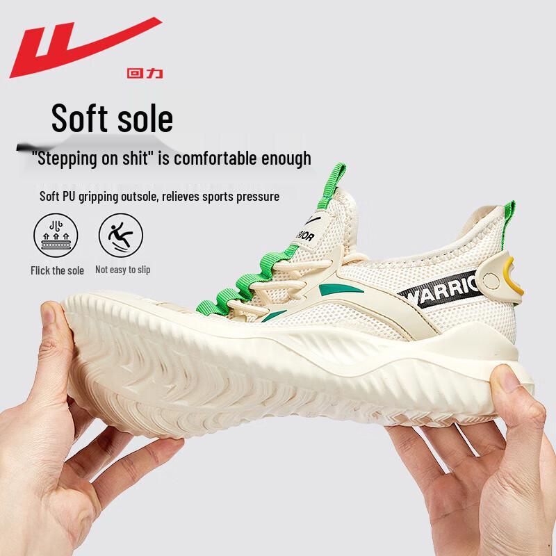 Warrior Men's Mesh Breathable Casual Running Shoes