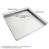 Made In Japan Altite Roll Cake Baking Sheet (30cm Roll Cake Pan)