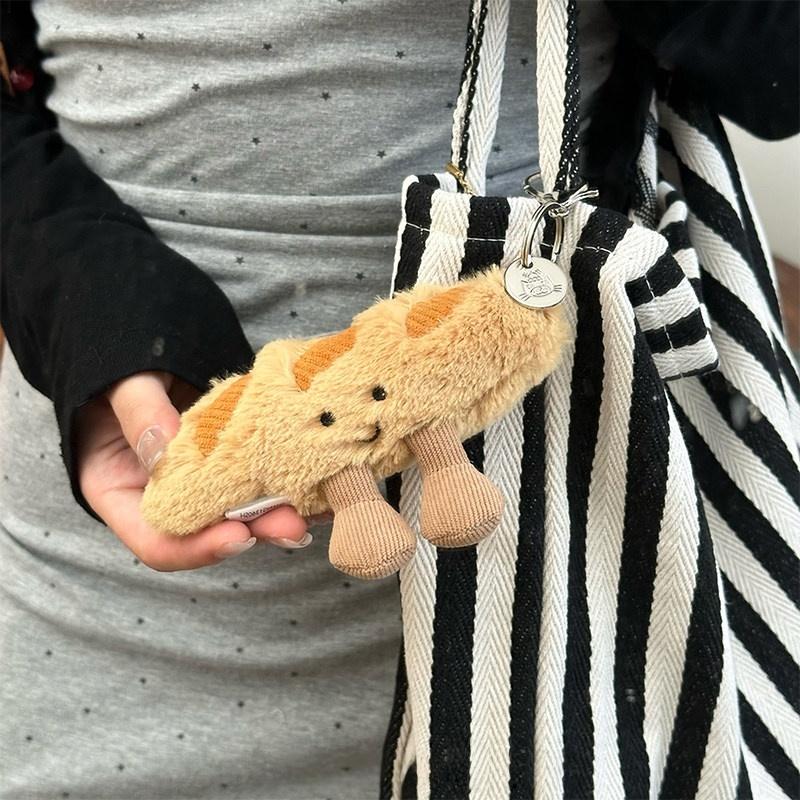 Cute Coffee Cake Plush Pendant Soft Stuffed Food Toy Fluffy Keychain Gift for Kids Birthday Christmas Bag Home Decor