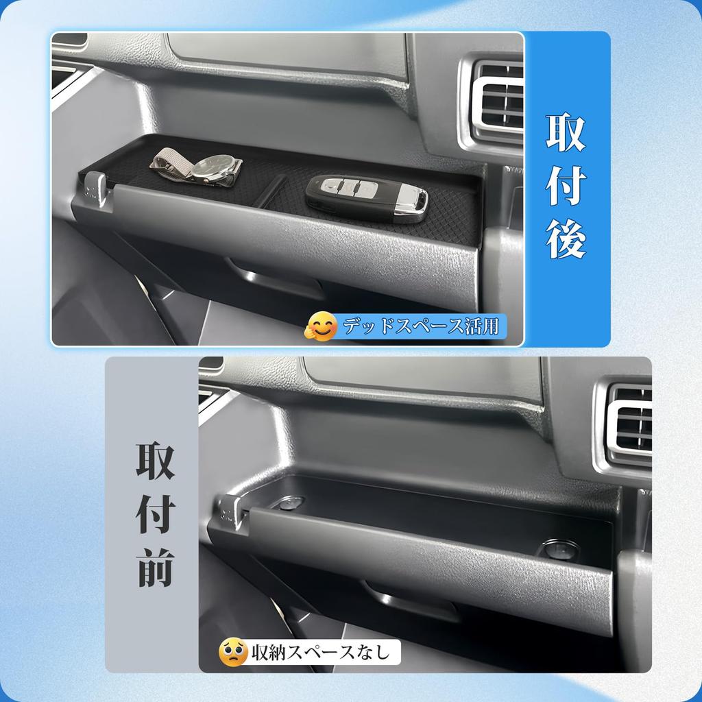 Coleya Rubber Mats for Daihatsu Atrai 6th Generation 700 Cargo 11th Generation 700 Series and Atrai S700V Drink Holder Cover Silicone Storage Noise