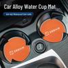 Zeekr 001 FR Car Cup Holder Coaster & Door Slot Storage Pad for 23-26 Models