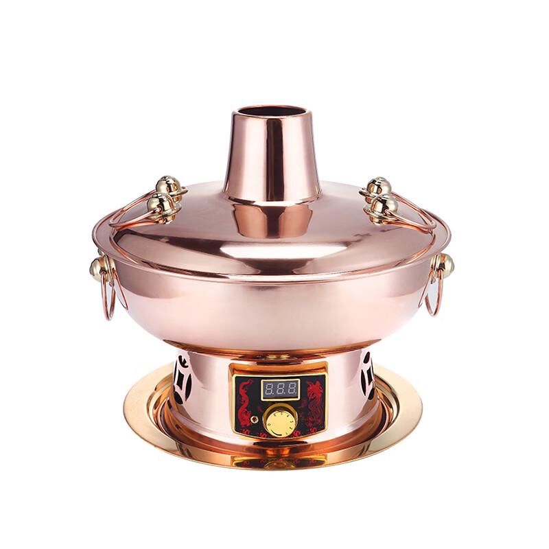 Ourui Platinum Dual-Purpose Copper Hot Pot