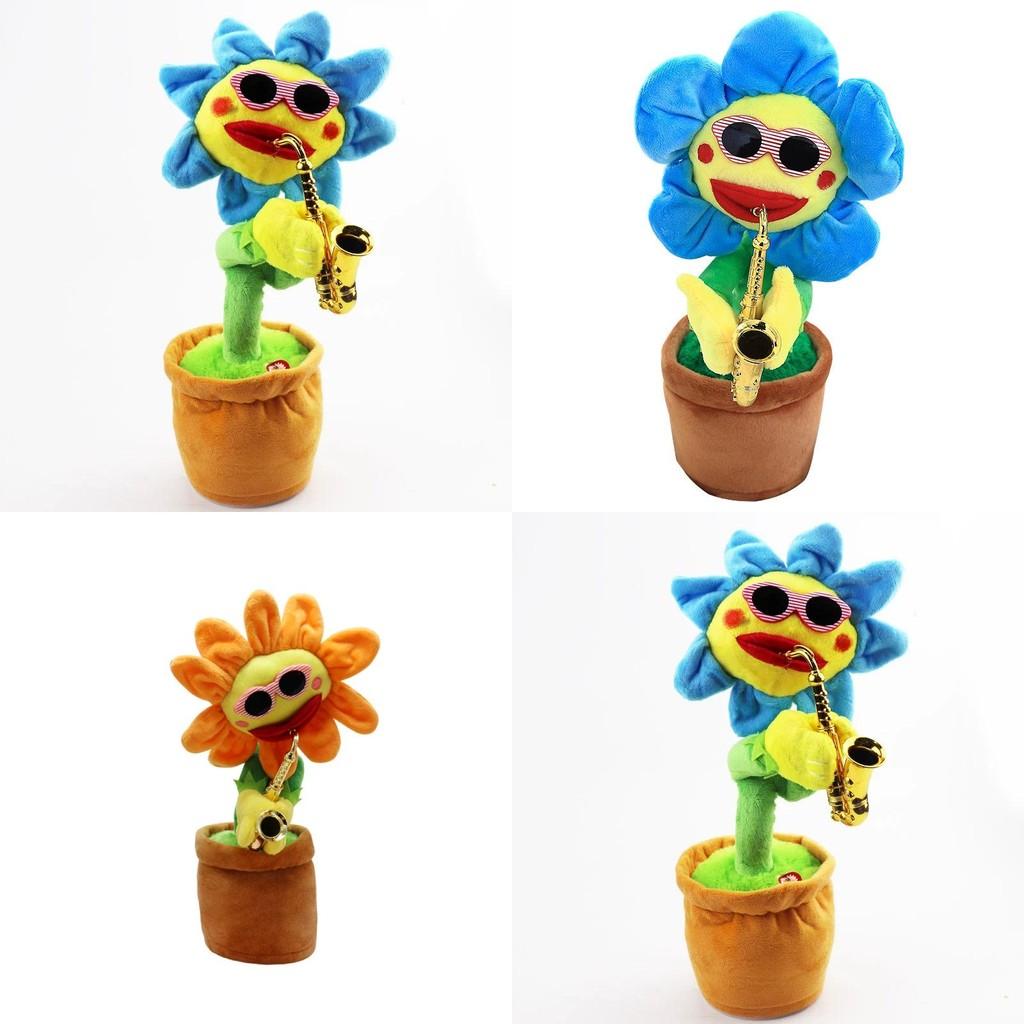 Saxophone Sunflower Plush Toy With Singing And Dancing Functions For Kids Gift