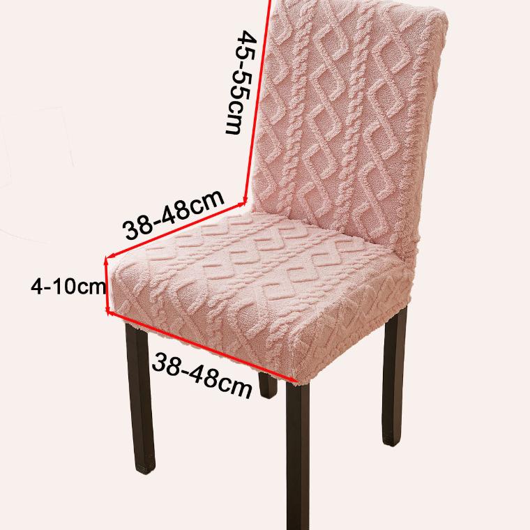New Jacquard Chair Cover Household Dining Chair Cover Thickened Cushion Cover Chair Cover Universal Elastic Chair Cover