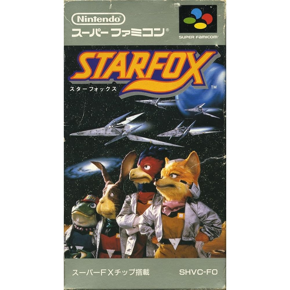 Starfox
