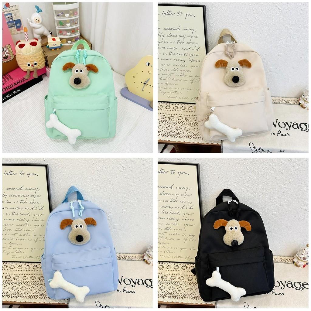 Entzückender leichter Kinderrucksack Süßes Cartoon-Design Für Jungen und Mädchen Schultasche