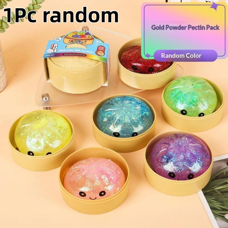 Grauwig Reuzen Dumpling Knijpspeeltje Zacht TPR Stressverlichtend Speelgoed met Stoommandje voor Witte Olifant Cadeaus Feest Grappige Props blue