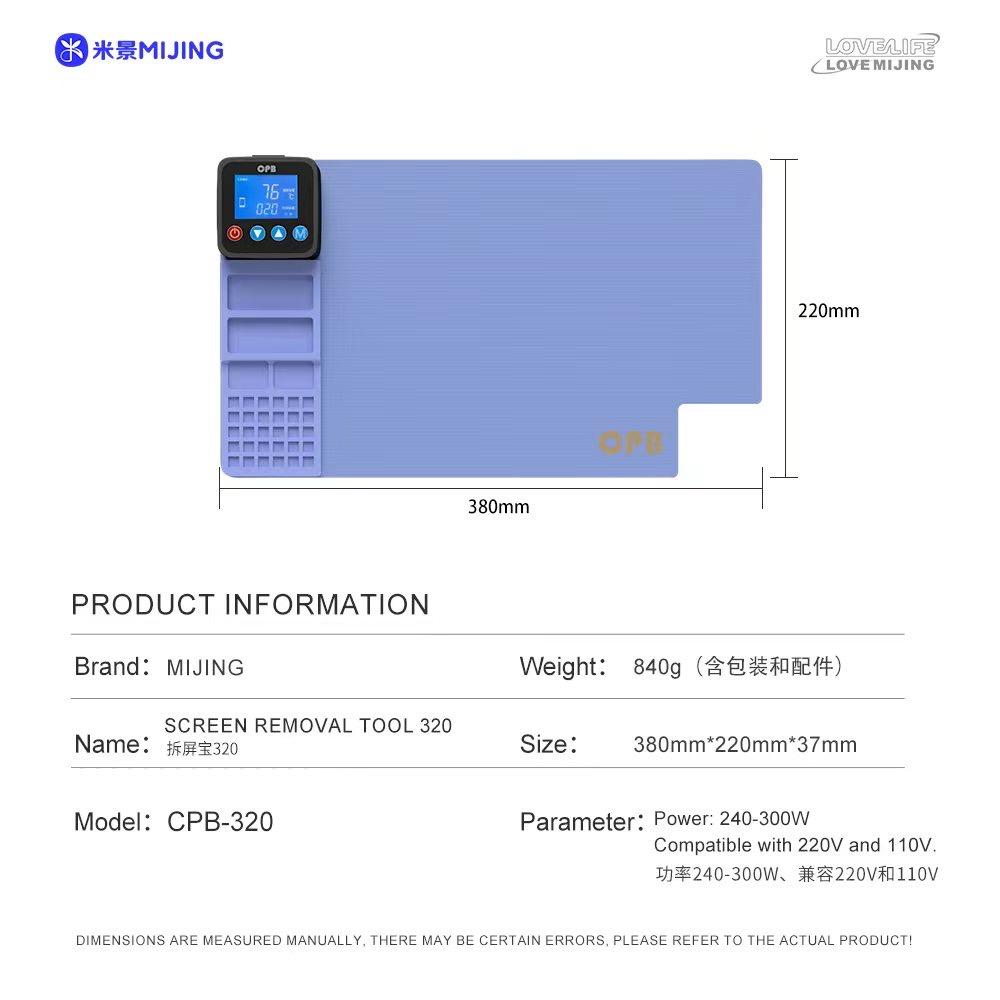 MIJING CPB320 Adjustable Temperature Heating Pad Silicone Rubber Electric Heating Pad Mobile Phone Repair Tool