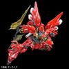 BANDAI SPIRITS RG Mobile Suit Gundam UC Sinanju Scale Plastic Model MSN-06S 1/144 Pre-Colored
