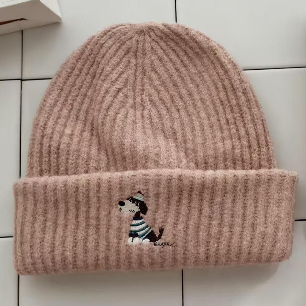 Puppy Embroidered Scarf, Hat, Headgear, Female Autumn and Winter Warm Face Small Knitted Wool Hat Outdoor Leisure