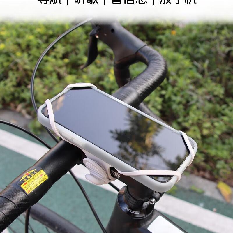 Li Shi Lightweight Silicone Strap Road Bike Phone Holder