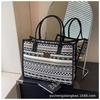 1PC Large Capacity Canvas Tote Bag Women's Autumn and Winter New Casual Commuter Portable Shopping Bag Lightweight One Shoulder Mommy Bag