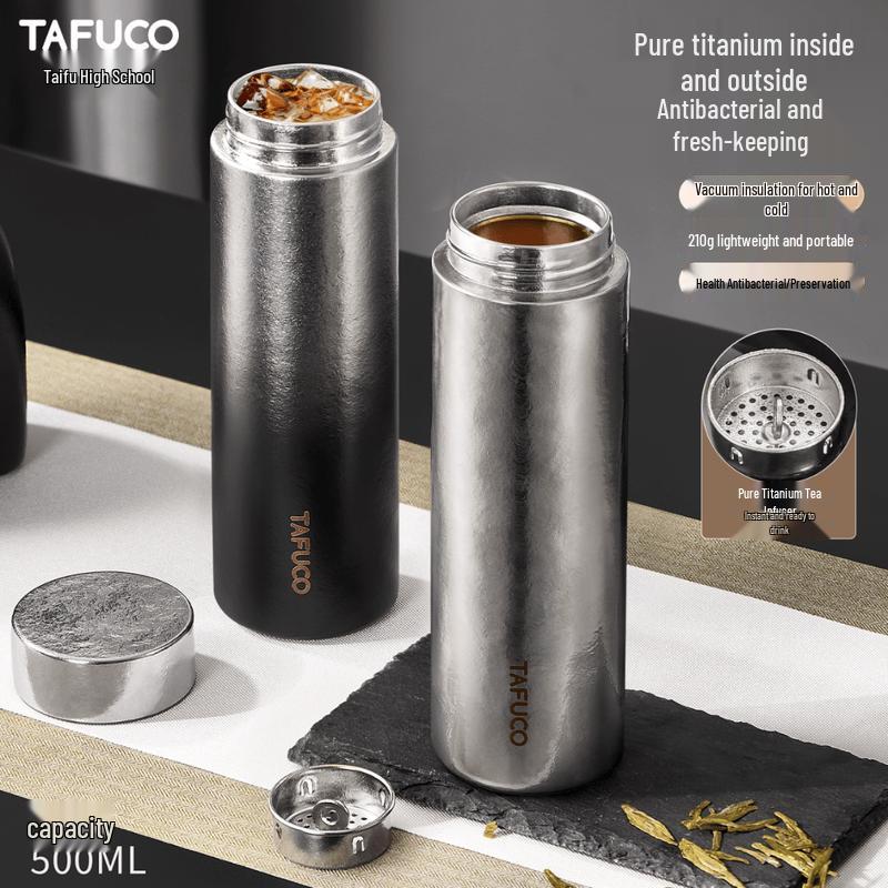 TAFUCO Pure Titanium Thermos Bottle with Tea Infuser