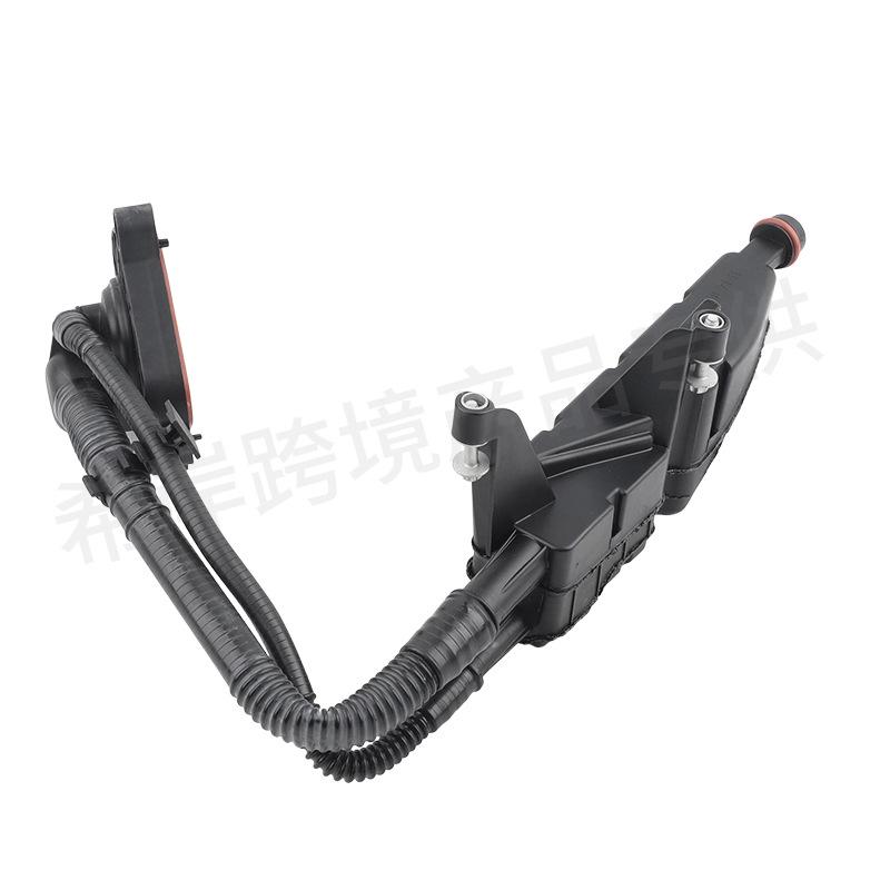 Mercedes-Benz W222/X166 Car Oil-Water Separator Assembly, Part #2760107111